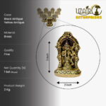 Brass Idol Set of 10 Avatars (Dashavatara) - Image 2