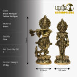 Radha Krishna Brass Idol Pair - Image 2